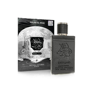 Ahlam Al Arab Black Eau De Parfum 80ml