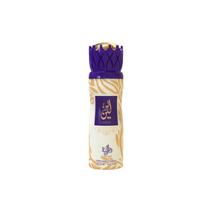 Leen Perfume Deodorant Spray 200ml