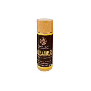 Pure Ethiopian Black Seed Oil 50ML