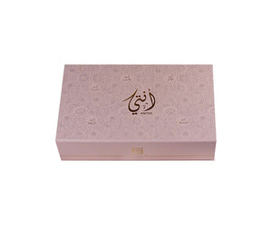 Antee Gift Set By Ahmed Al Maghribi