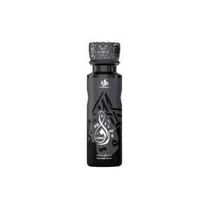 Boraq Deodorant Spray 200ml